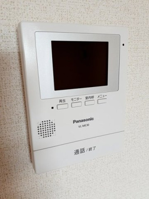 【セキュリティ】 | ビサイド大蔵谷