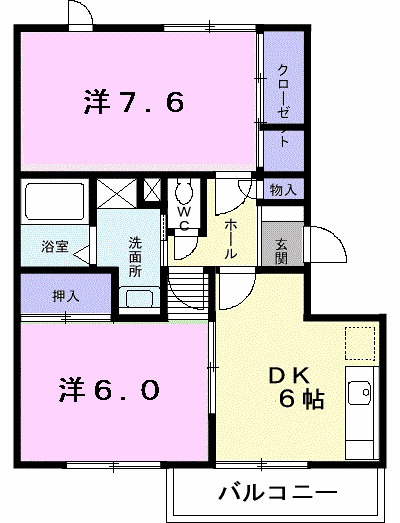 【間取り】 | グランディール矢三Ａ