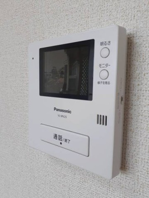 【設備】 | ビレッジあいＡ