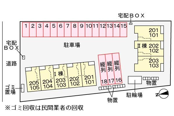 ベル　パトリ　Ｂの省エネ性能ラベル