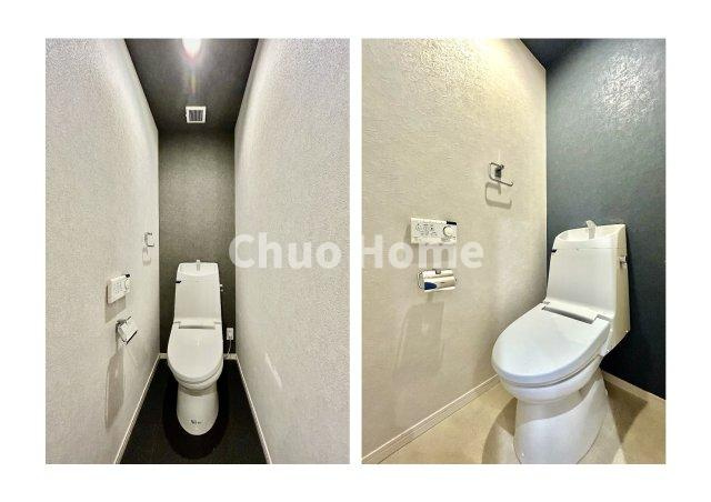 江戸川区船堀7丁目中古住宅のトイレ|【トイレ】温水洗浄便座機能付きトイレ。温水洗浄便座は清潔にお使いいただくための大切なアイテムです。