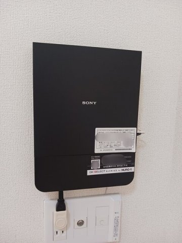 アーバンリーム壱番館のその他
