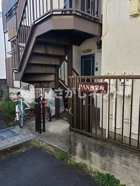 PAN神楽坂【おとり物件なし】#学生・社会人にオススメ！初期費用分割払いOK！のエントランス
