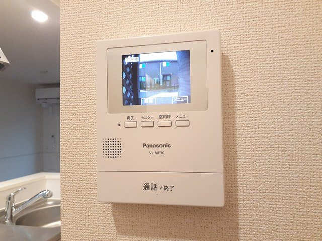 【セキュリティ】 | ボヌール　ミー