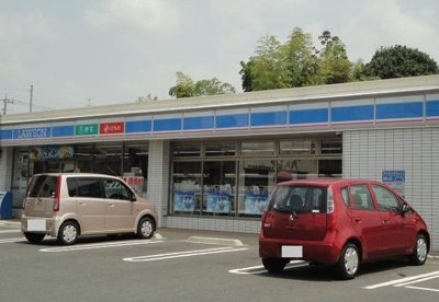 【周辺】 | ベルグレイス | ローソン　上尾栄町南店まで750m