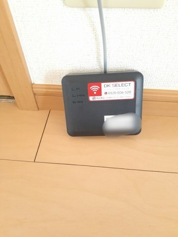 グレイスミヤビＢのその他