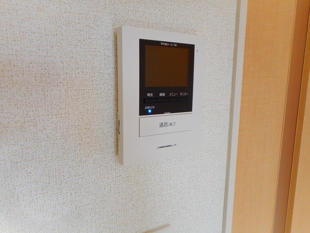 パークサイドハイムのセキュリティ