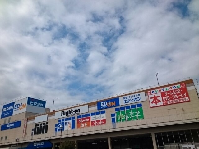 カーサ・アレグレの周辺|べスピア様まで1560m