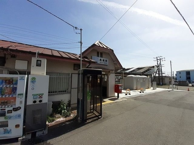 ステイションランドナガタキの周辺|JR長滝駅様まで370m