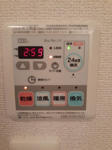 ジョリ－パ－トナ－の設備