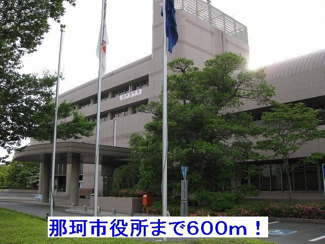 ヴィクトリーＣの周辺|那珂市役所まで600m