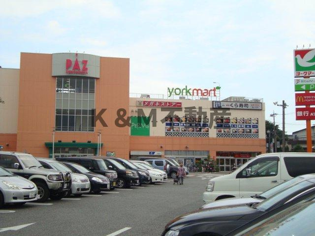 Ｍａｊｅｓｔｉｃ　ｇａｒｄｅｎの周辺|ヨークマート新柏店まで1,203ｍ