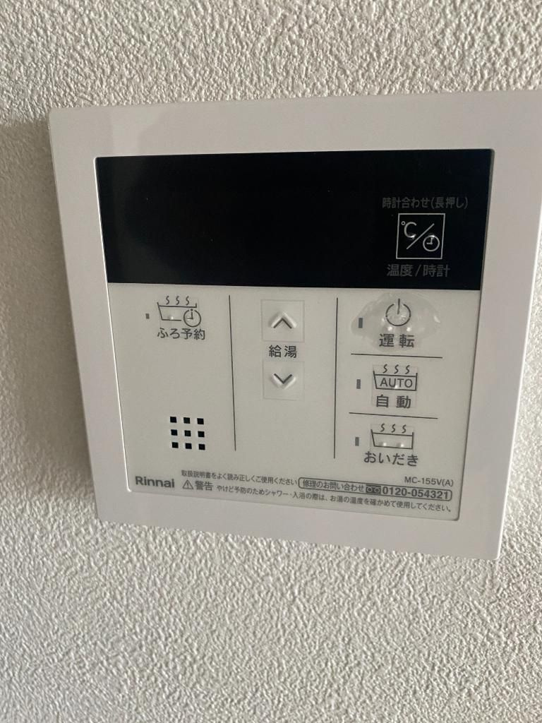 ラウンドシティフドウ香里南Ｂ棟のその他