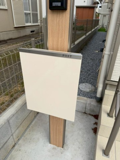 【その他】 | 守谷市薬師台7丁目16番　新築戸建