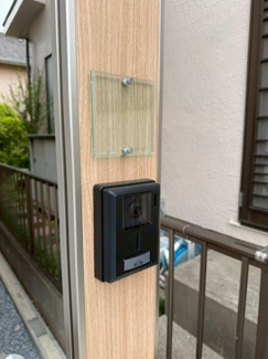 【その他】 | 守谷市松前台6丁目11番　新築戸建　A号棟