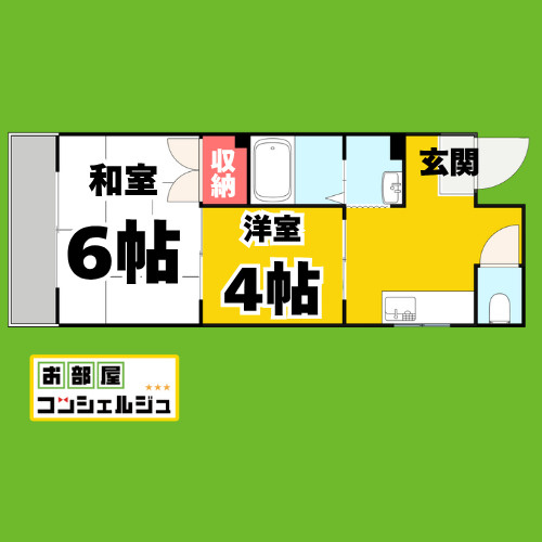 三沢第2マンションりわの間取り