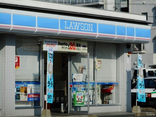 熊本市東区尾ノ上２丁目のアパートの周辺|ローソン錦ヶ丘東店まで500m