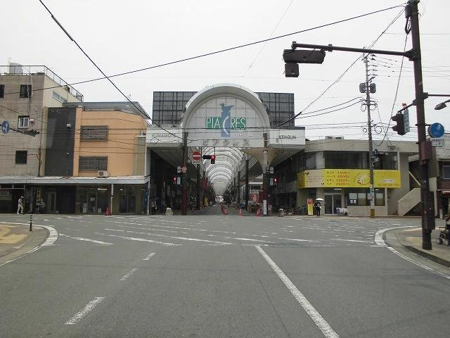 熊本市東区若葉６丁目のアパートの周辺|ピアクレスまで1200m