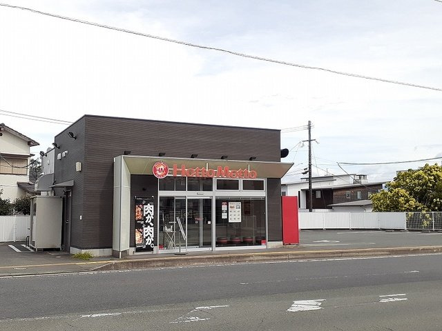 熊本市東区若葉６丁目のアパートの周辺|ほっともっと若葉店まで750m