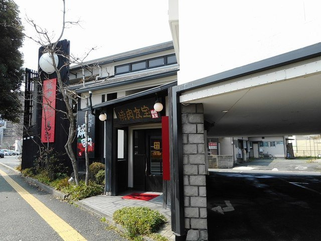 熊本市東区保田窪本町のアパートの周辺|焼肉友宝まで350m