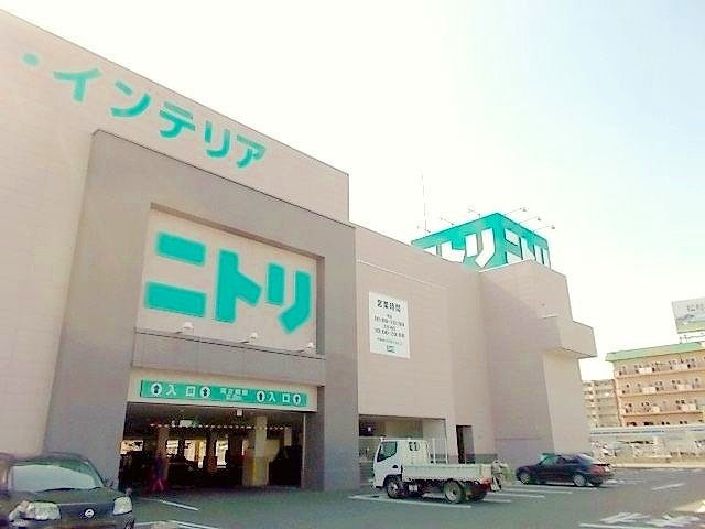 熊本市北区飛田２丁目のアパートの周辺|ニトリ熊本北店まで350m