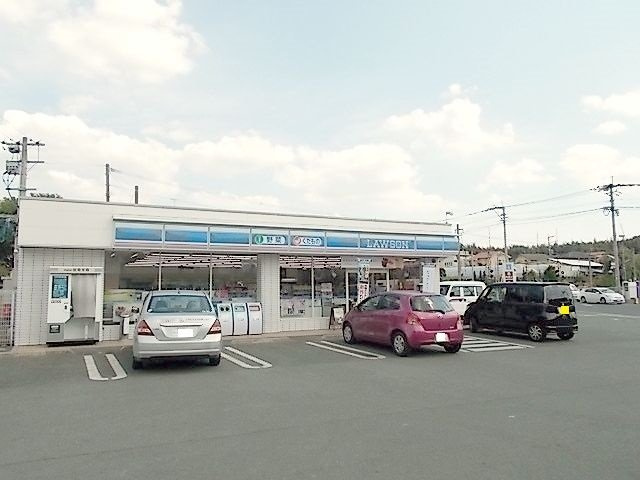 合志市須屋のアパートの周辺|ローソン黒石店まで500m