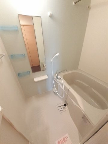 熊本市北区大窪２丁目のアパートの浴室|お風呂で日々の疲れを落としましょう