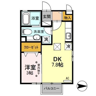 【間取り】 | マインシュロス一条