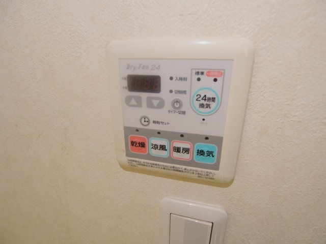 グランマストみくまり壱番館のその他