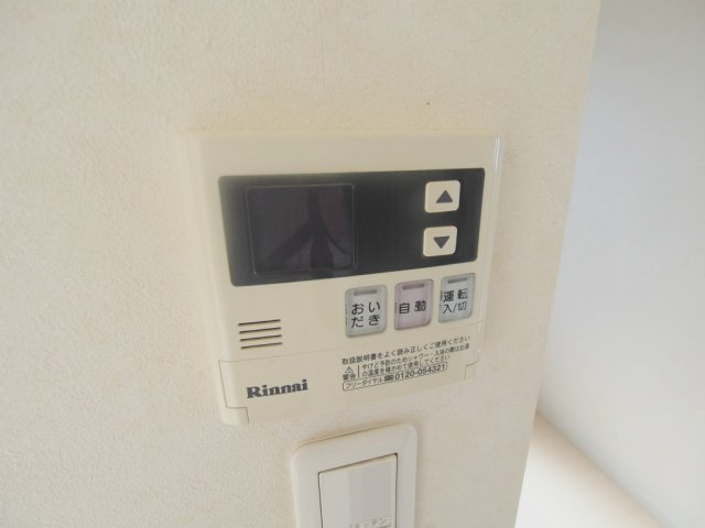 グランマストみくまり壱番館のその他