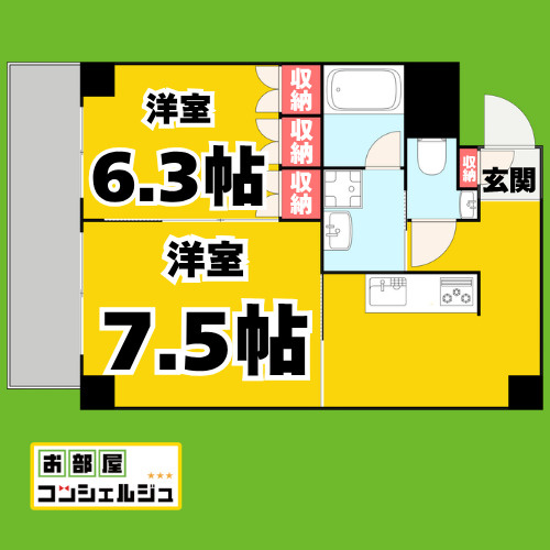 TACHIBANA BOX24の間取り