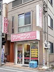 Ｆｏｒｅｓｔ成増の周辺|クリーニングコスモまで199m