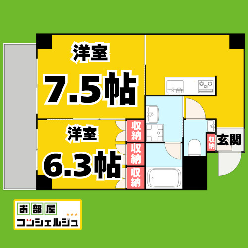 TACHIBANA BOX24の間取り
