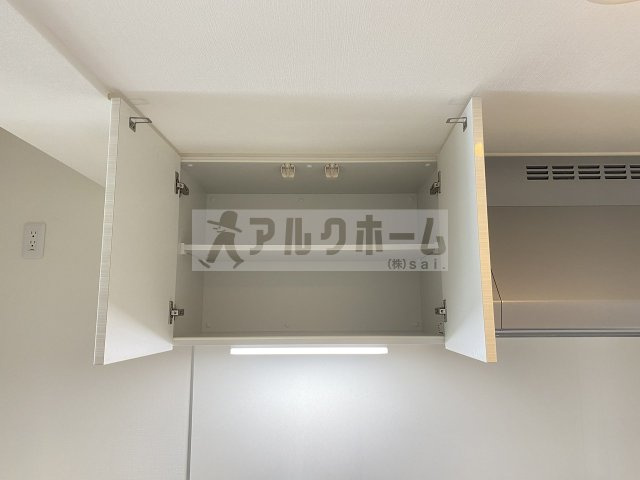 ハイムかずやのキッチン