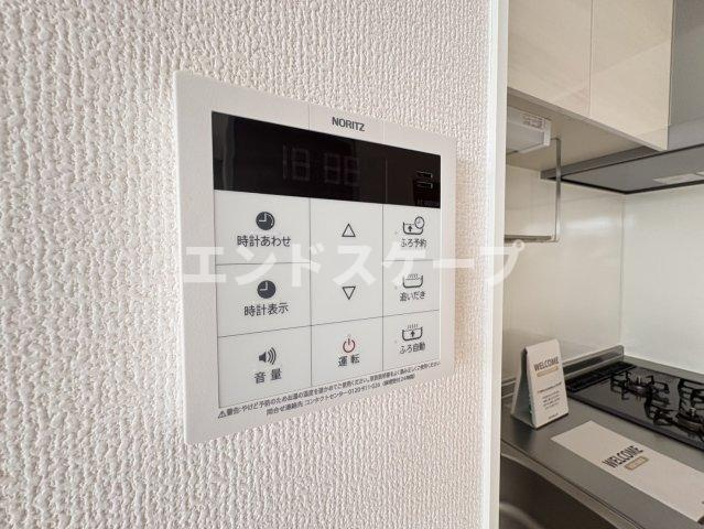 ガーベラのその他|高崎、前橋のお部屋探しはエンドスケープまで！お客様の理想お聞かせ下さい♪