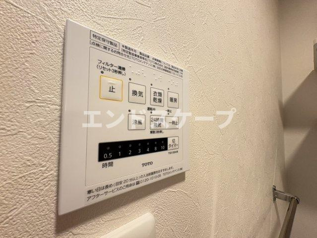 ガーベラの設備|高崎、前橋のお部屋探しはエンドスケープまで！お客様の理想お聞かせ下さい♪