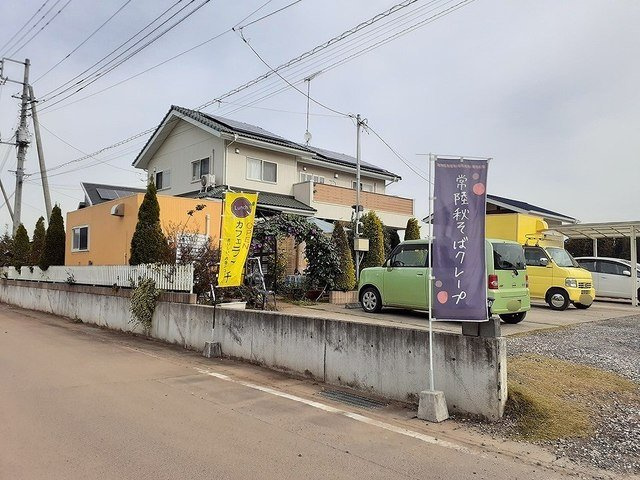 セレーネ藤沢の周辺|Cafe Le 33まで950m