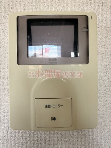 プロニティ風雅Bのその他
