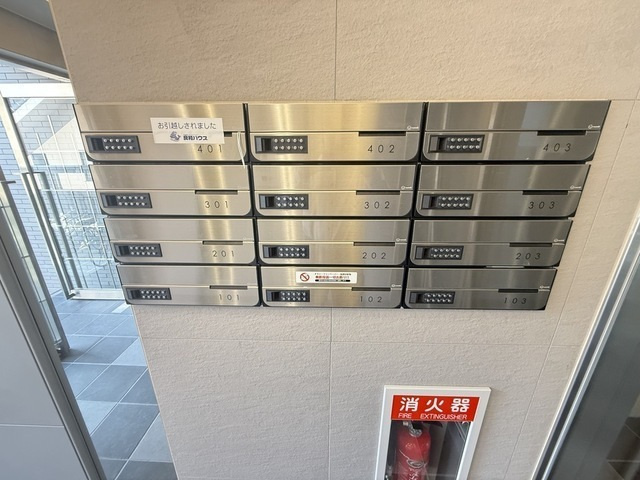 広島市南区東雲本町１丁目の賃貸マンションのその他共用部分