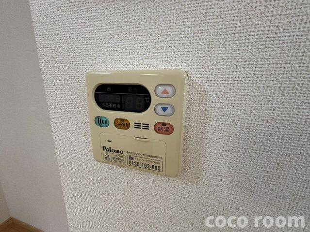 ブリアンの設備