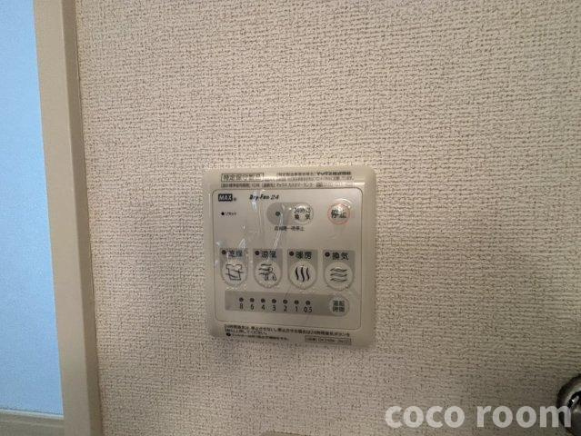 ブリアンの設備