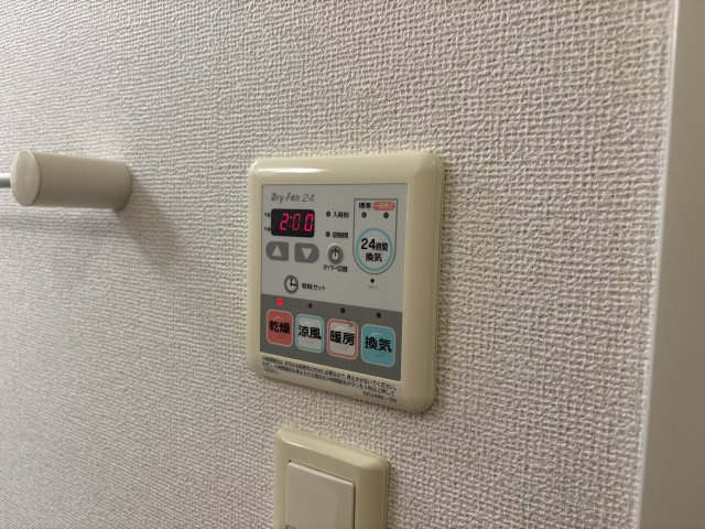 サンリットガーデンハウスＮの浴室