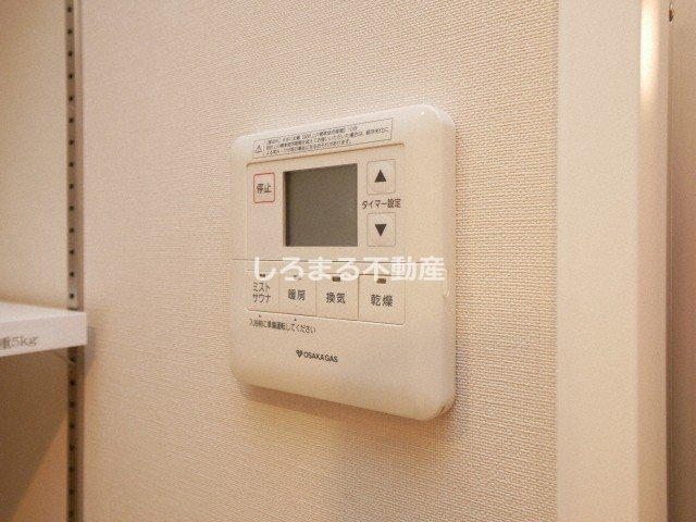 アーバネックス新町の設備