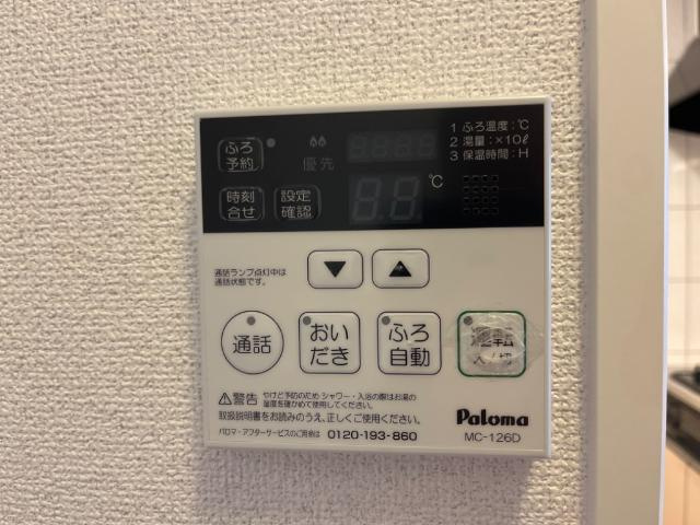 シルフィード．Ｎの設備|室内設備
