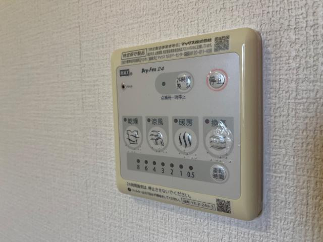 シルフィード．Ｎのその他|浴室乾燥機