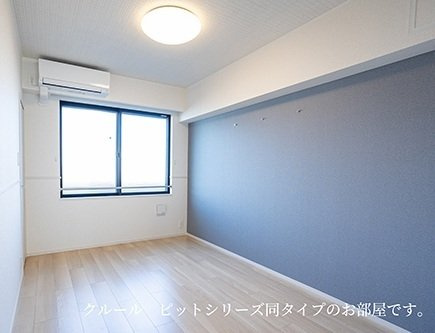 モン・ルクールの内装|きれいな内装です