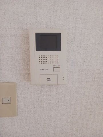 エルディム天王のセキュリティ