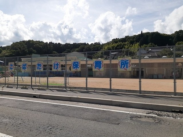 ブルーシエルの周辺|小畠保育所まで900m