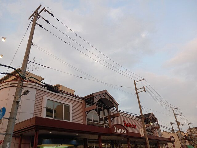 ｍａ　ｍａｉｓｏｎ　マ・メゾンの周辺|サンコー瓜破店まで1100m