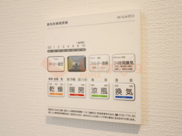 ソラーレJR久留米駅南の設備|※新築未完成の為、類似物件の写真になります
